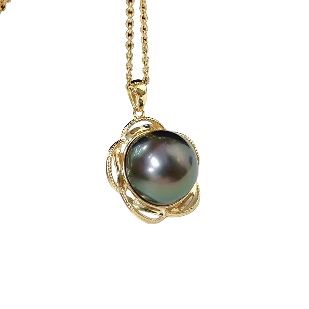 18K Gold 12-13mm Tahitian Pearl Pendant - TS020