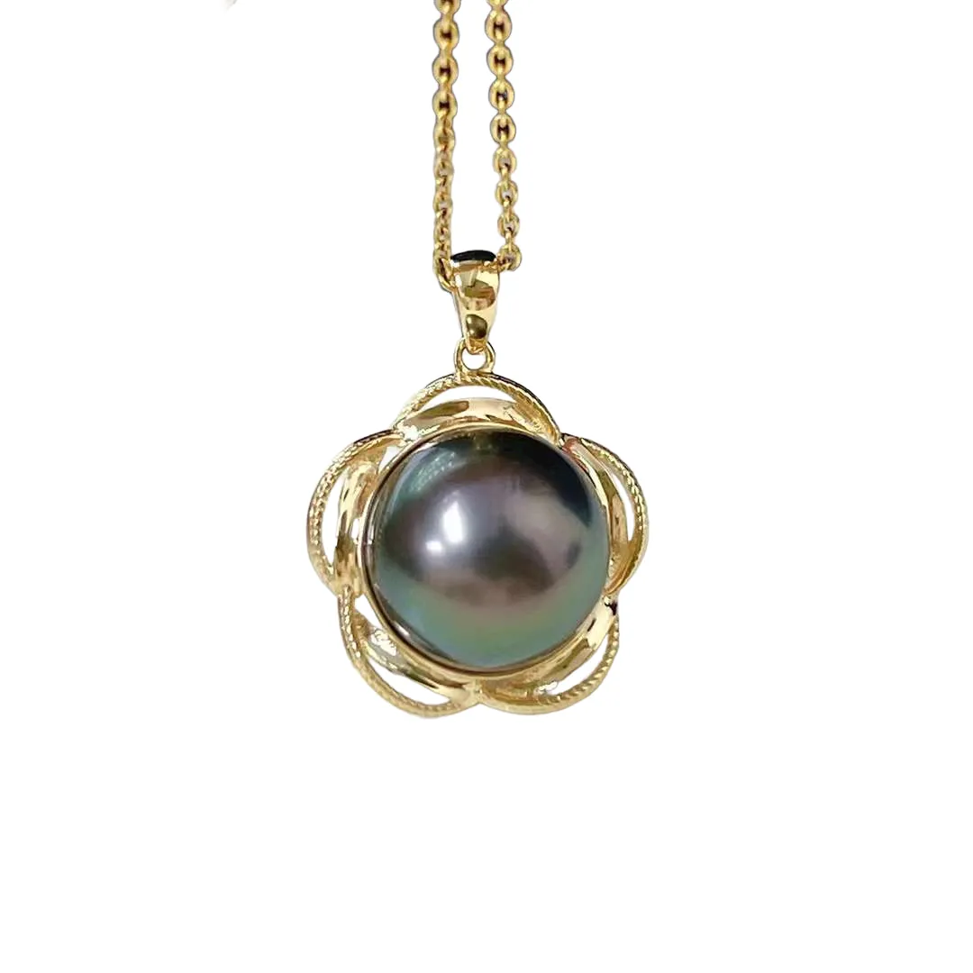 18K Gold 12-13mm Tahitian Pearl Pendant - TS020