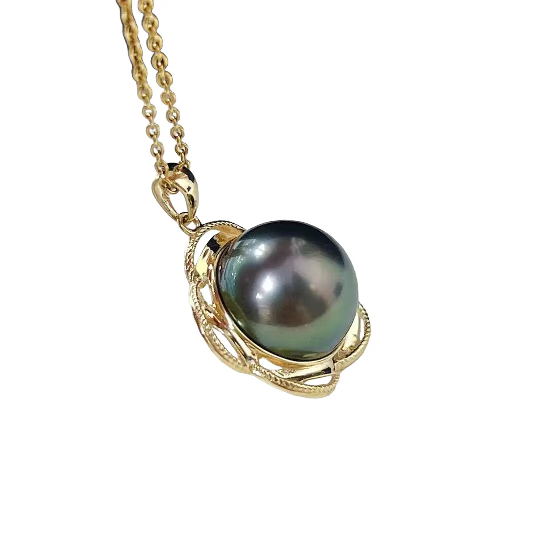 18K Gold 12-13mm Tahitian Pearl Pendant - TS020