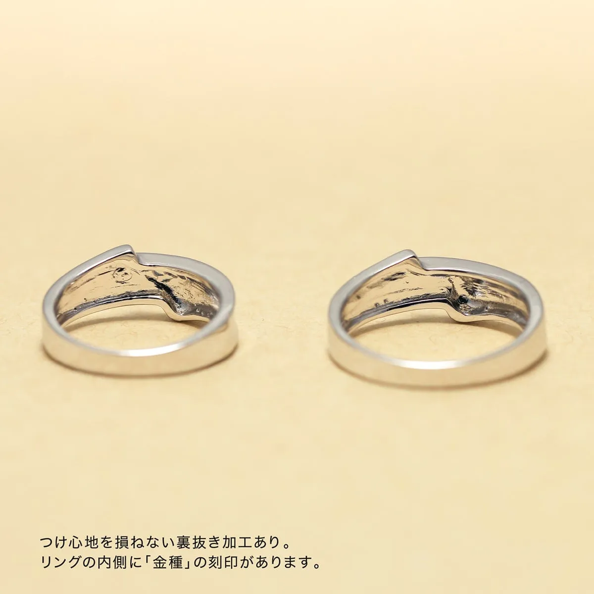 Unique Couple Wedding Ring Set - WM50