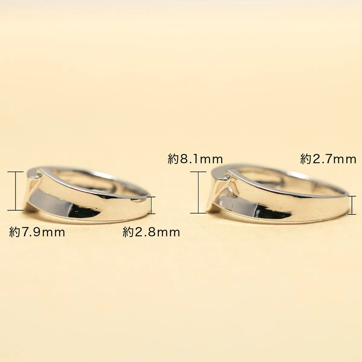 Unique Couple Wedding Ring Set - WM50