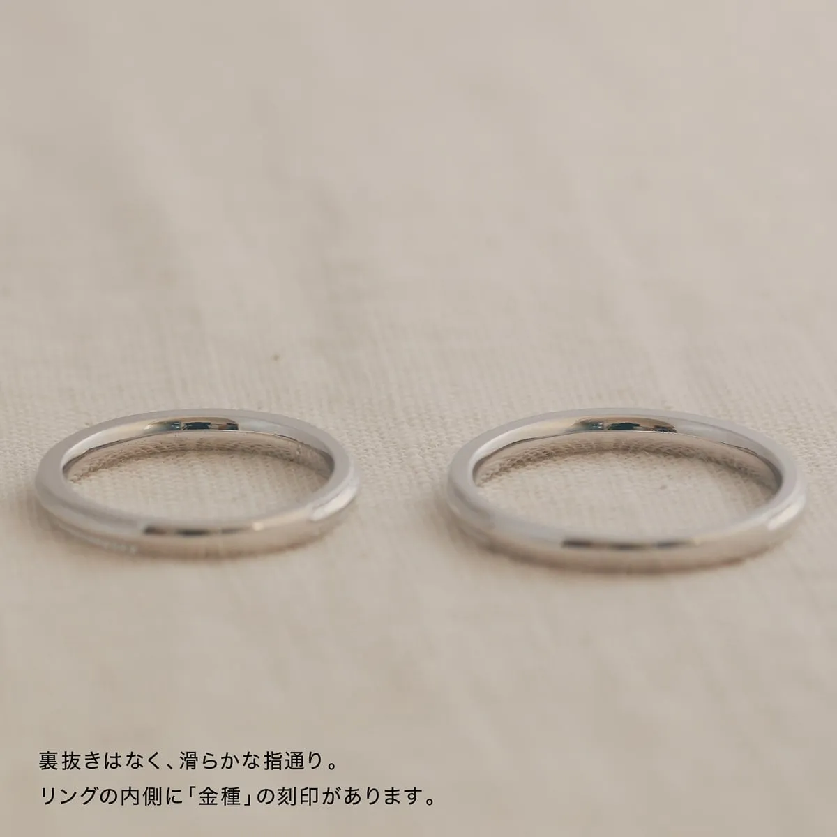 Unique Couple Wedding Ring Set - WM59